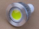 5W COB LED Spotlight Bulb Saving Lamp-White